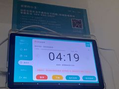 -麦悠悠·SPA·推拿(莲安东路店)