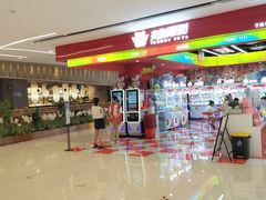 -中影国际影城(大唐西市4K临境音店)