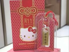 -美罗百货(观前店)