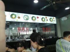 -美味斋(西北街店)