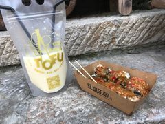 -品腐记·豆腐王朝(老门东总店)