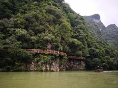 -大七孔景区-天生桥