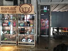 -好乐迪KTV(金钻店)