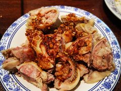 肚包肉-老三羊汤【北兴隆街店】