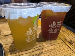 -北丐先生·野馄饨烧烤(泰达E街区店)