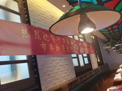-可口香·非遗老号烧烤(南岗直营店)