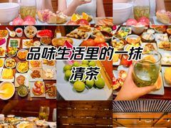 -青藤茶馆(南山路店)