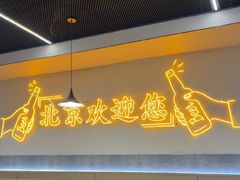 -小田油焖小龙虾(双井店)