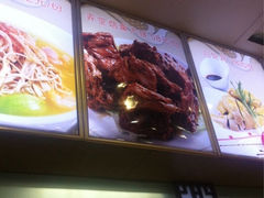 iphone_upload_pic-弄堂小笼包(西青中北永旺购物中心店)