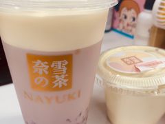 -奈雪的茶(花城汇中区PRO店)