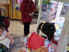 -万达广场(盐城盐都店)