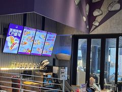 -Taco Bell 塔可钟(民田路店)
