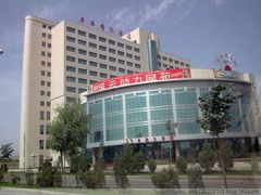 -库车国际酒店(火车站东湖公园店)