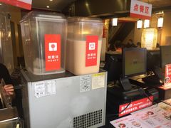 -八婆婆烧仙草(中山路店)