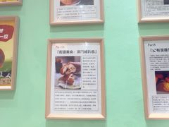 -華叔茶記
