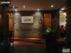 照片0035-青藤茶馆(南山路店)