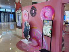 -凤凰汇购物中心