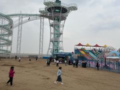 -碧海金沙