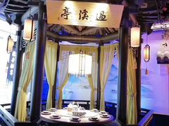 -绿茶餐厅(松江万达店)
