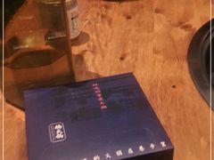 -楠火锅(龙阳广场店)