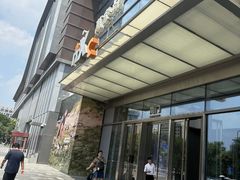 -石家庄万象城
