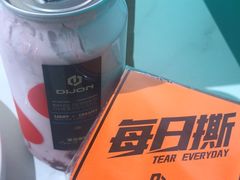-第戎蛋糕(南开大悦城店)