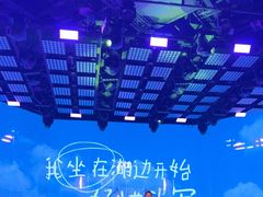 -MOSSO·Liveshow(M3香港广场店)