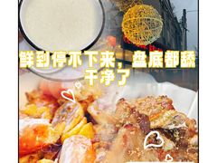 -美未居·老字号·地道顺德菜·桑拿鸡·鱼生(容桂店)