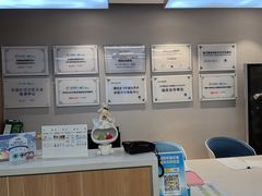 -北京华德眼科医院