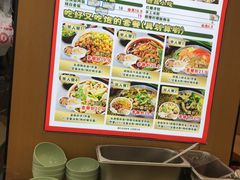 -叶伟胡辣壳面(两路口店)