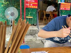 -左撇子私房面