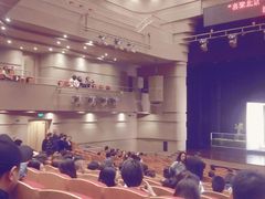 -北京喜剧院