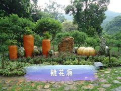 -广州市白云山风景名胜区