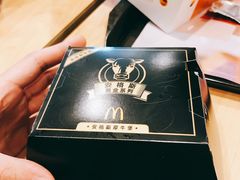 -麦当劳(金狮广场店)