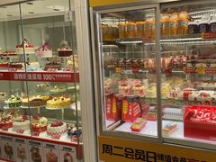 -味多美蛋糕(六里桥店)