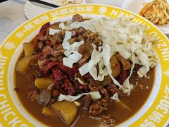 -金柱大盘鸡(跃进街店)