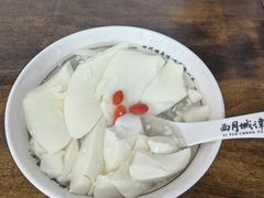 -西月城谭豆花(春熙路店)