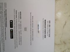 -富国岛翡翠湾 JW 万豪度假酒店