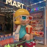 popmart泡泡玛特大合集·北京颐堤港店