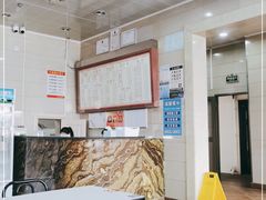 -新川饮食(新川小区店)