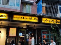 门面-老黄记手撕烤兔(玉林街店)