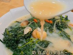 -联邦酒楼