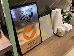 -LUNEURS月乐诗·法式冰淇淋(环贸店)