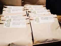-DECAMERON十日谈(卓悦汇店)