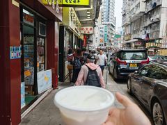 -澳洲牛奶公司(佐敦店)