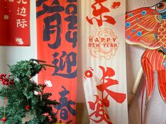 -漫笙舍Manse·咖啡·民宿