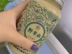 草莓芒果卡士-野萃山·潮汕厚果汁(十亩地店)