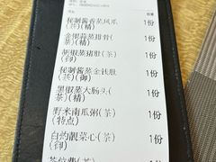 -牡丹国际大酒店-港式茶餐厅