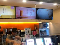 -CoCo都可(蓝村店)