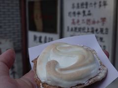 -高老太奶油小攀(新建南路店)